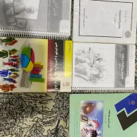 کتاب های دانشگاه پیام نور