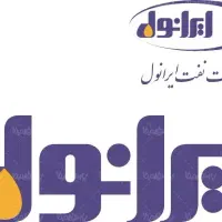 واگذاری فروشگاه روغن و فیلتر باکلیه وسایل