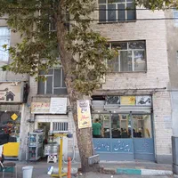 خانه کلنگی بَر هاشمی|فروش زمین و ملک کلنگی|تهران, استاد معین|دیوار