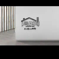 پیش فروش ویلایی ارزان تر آپارتمان