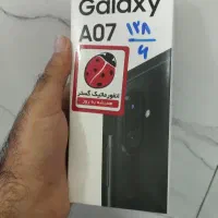A07