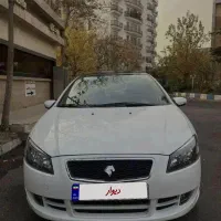 رانا پلاس پانوراما