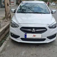 شاهین G
