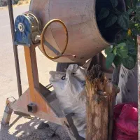 میکسردرحدنو
