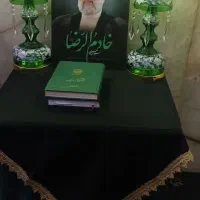 حیاط ویلایی