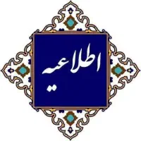 تدریس خصوصی ریاضی