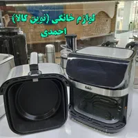 سرخ کن بدون روغن فکر ۱۰ لیتری سرخکن رژیمی|اجاق گاز و لوازم برقی پخت‌وپز|مشهد, شهید آوینی|دیوار
