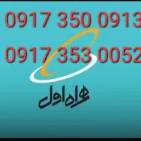 خط صفر کد با فعالسازی