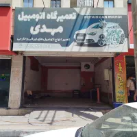 مغازه-تجاری-38متر-بدون-بالکن-سرویس-بهداشتی
