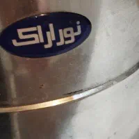 آب هویج گیری نور اراک