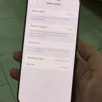 16 pro max|موبایل|ارومیه, |دیوار