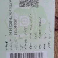 نیسان کمپرسی دیزل تاکسی زرد|خودرو سواری و وانت|اردکان, |دیوار