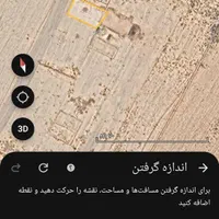 فروش قسطی یا معاوضه   زمین ۲۷۲ متری سلطان اباد|فروش زمین و ملک کلنگی|شیراز, شهرک گلها|دیوار