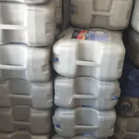 ۲۰ لیتری