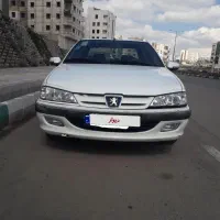 پارس دوگانه شرکت