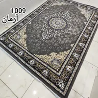 فرش دوازده متری طوسی دولاریس