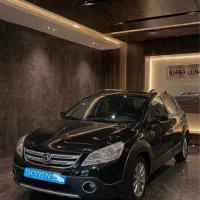H30کراس