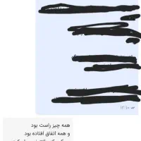 امورات طالع بینی|خدمات پذیرایی، مراسم|بیرجند, |دیوار