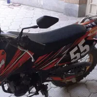 موتور تریل فلات ۲۵۰