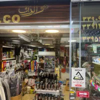 استخدام نیروی خانم جهت بسته‌بندی لوازم لوکس خودرو