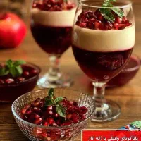 سفره های یلداتون رو به ما بسپارید|خدمات پذیرایی، مراسم|گناباد, |دیوار