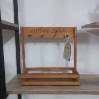 استند چوبی کافی بار