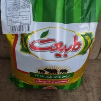 برنج دانه بلند طبیعت ۱۷۱۸