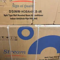 کولر گازی استریم