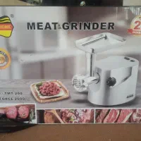 چرخ گوشت