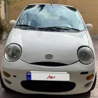 ام وی ام ۱۱۰