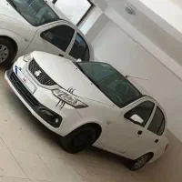 ساینا