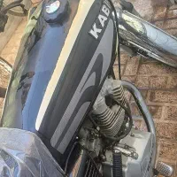 هوندا کبیر 150 استارتی|موتورسیکلت|قدس, شهر‌قدس|دیوار