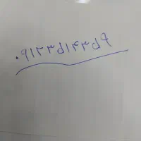 خط ۰۹۱۲ کد ۳ به قیمت