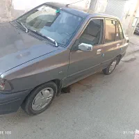 پراید صندوقدار