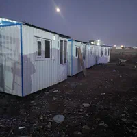 تولید کانکس