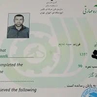 تعمیر تعمیرات اجاق گاز فرگاز طرح فر تعویض شیشه