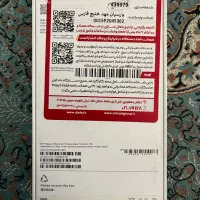 گوشی موبایل اپل مدل iPhon16ProMaxZAA|موبایل|یزد, |دیوار