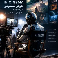 پارتنر بازیگری یار تمرینی|فعالیت داوطلبانه|تهران, تهرانپارس غربی|دیوار