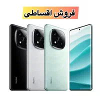 شیائومی Redmi Note 14 Pro Plus 5G 512GB RAM 12GB