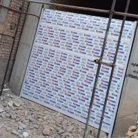 کرکره برقی. تعمیر و نصب عفت پناه|خدمات پیشه و مهارت|اسفراین, |دیوار