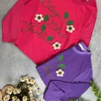 لباس دخترانه|لباس|قم, در بهشت|دیوار