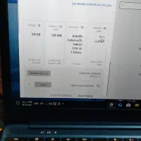 لپ تاب