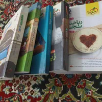 فروش کتاب و جزو|لوازم التحریر|دهلران, |دیوار