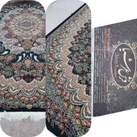 یک تخته فرش عرشیا نو