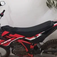 کویرموتورt4مدل250