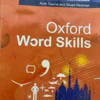 اموزش زبان انگلیسی