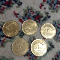 تعدادی انواع سکه واسکناس کلسیونی زیرقیمت