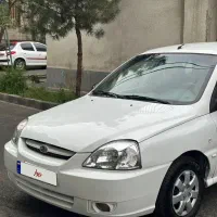 ریو در حد فوق العاده تمیز