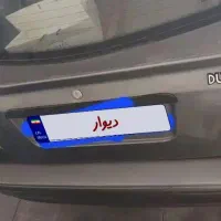 پراید 141 ساده، مدل ۱۳۸۵|خودرو سواری و وانت|تهران, پونک|دیوار