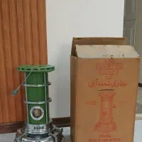 چراغ علاالدین قدیمی وآنتیک و نو